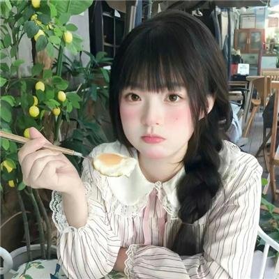 加密货币